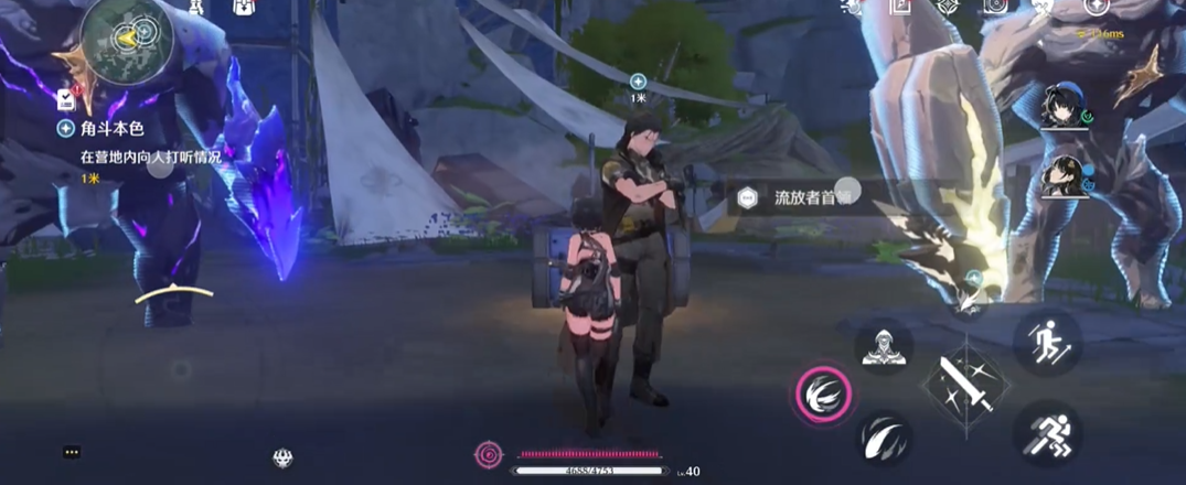 鸣潮新挑战boss怎么打