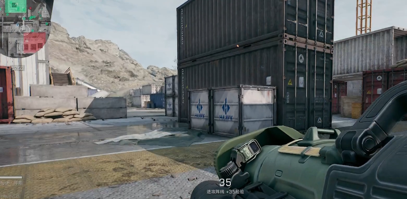 三角洲行动任务4怎么做 三角洲行动任务4怎么做