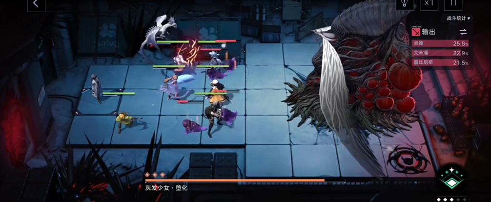 无期迷途狂沙之殁怎么过 无期迷途狂沙之殁怎么过