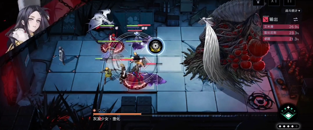 无期迷途狂沙之殁怎么过 无期迷途狂沙之殁怎么过