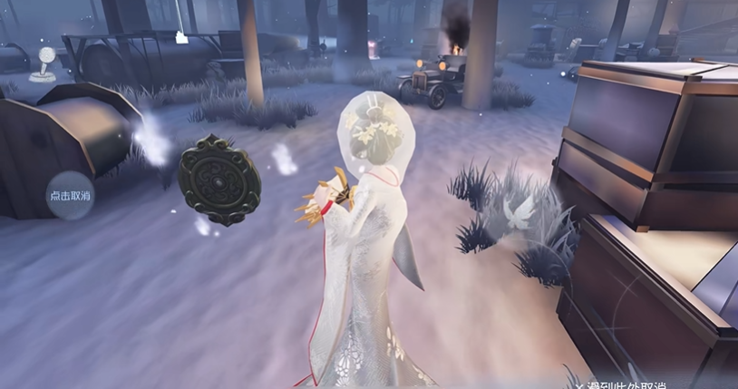 第五人格红蝶怎么放地窖 第五人格红蝶怎么放地窖