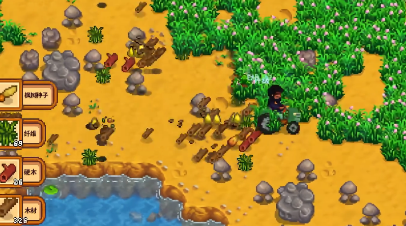 星露谷物语怎么获得硬木种子