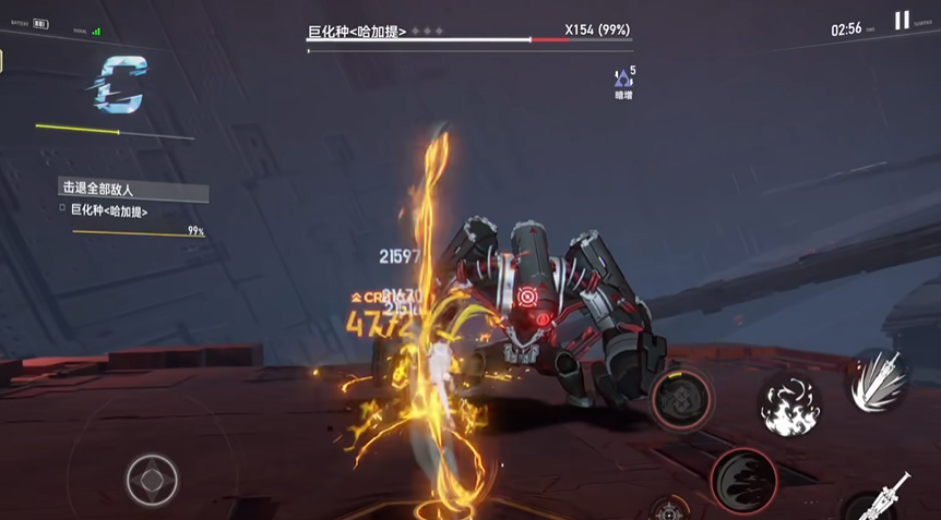 深空之眼追炎要培养吗