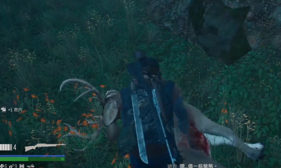 往日不再机枪兵怎么打