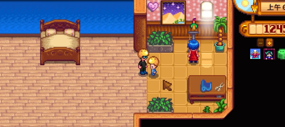 星露谷物语海莉结婚后怎么生孩子