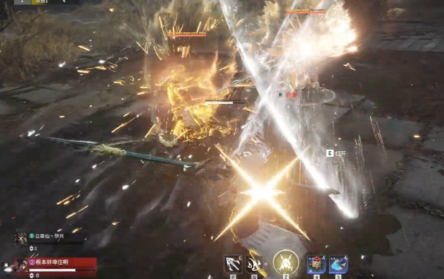 永劫无间的连招有哪些