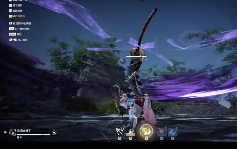 永劫无间英雄技能怎么搭配