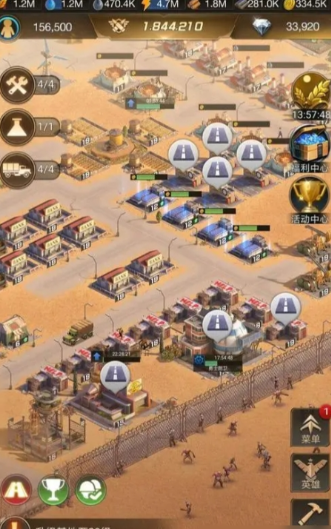 守望黎明怎么完美布局 守望黎明怎么完美布局