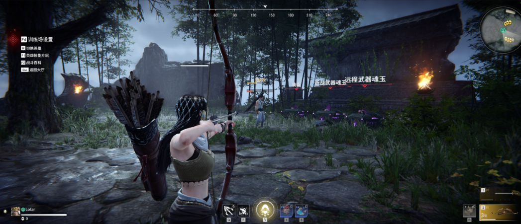 永劫无间迦南修行任务怎么做