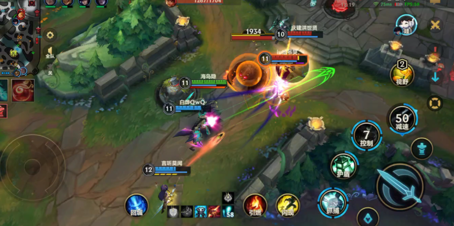 英雄联盟手游中单如何发育经济