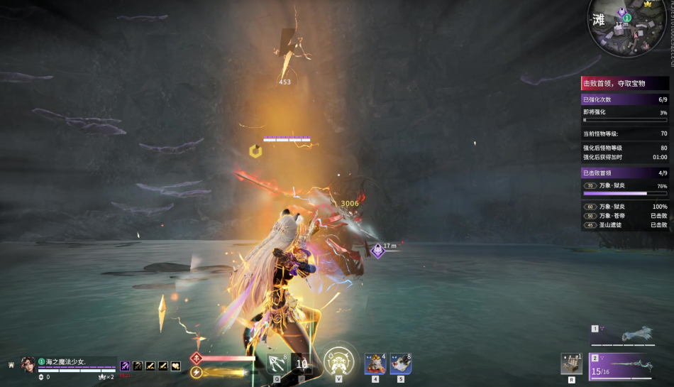 永劫无间迦南修行任务怎么做