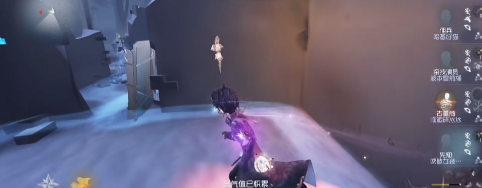 第五人格先知怎么用 第五人格先知怎么用