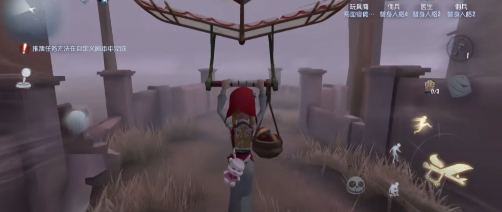 第五人格鸟笼怎么打技能