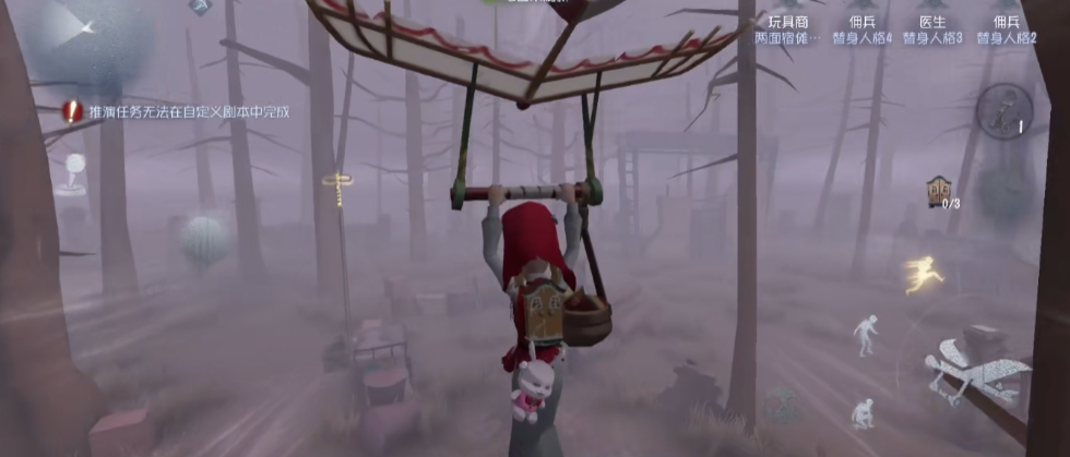 第五人格鸟笼怎么打技能