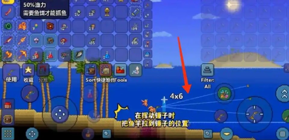 泰拉瑞亚前期去哪里钓鱼好 泰拉瑞亚前期去哪里钓鱼好