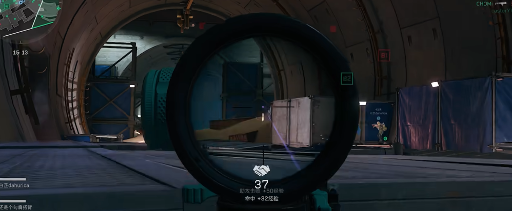 三角洲行动西楼医疗室在哪 三角洲行动西楼医疗室在哪