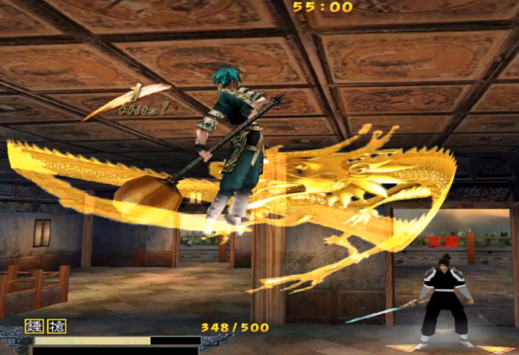 流星蝴蝶剑哪个武器好 流星蝴蝶剑哪个武器好