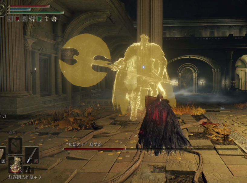 艾尔登法环护符皮袋怎么用