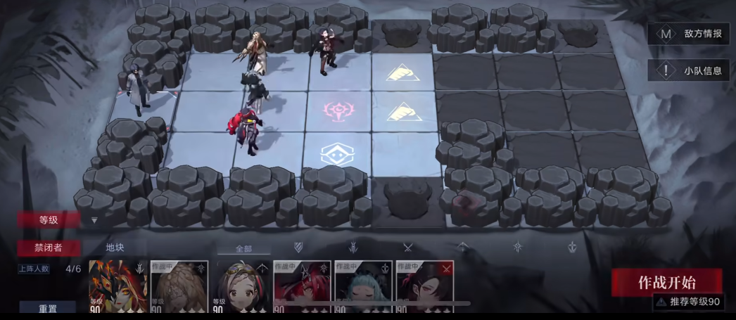 无期迷途长夜微光怎么过