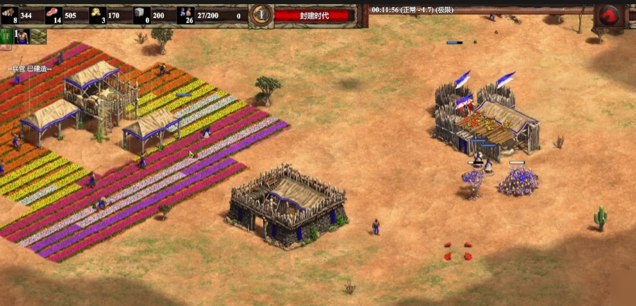 帝国时代2哪个国家发展最快