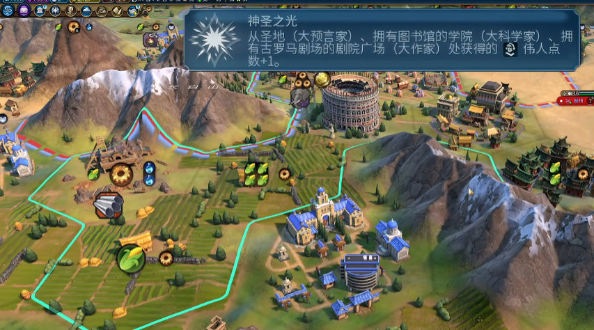 文明6巴比伦选什么万神殿