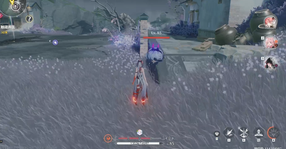 鸣潮结晶溶剂怎么合成