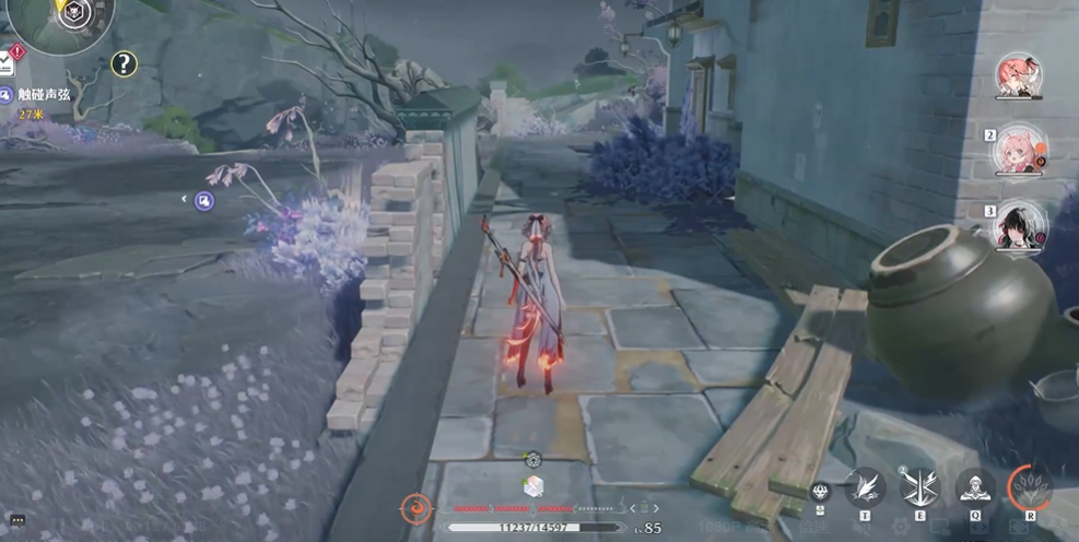 鸣潮结晶溶剂怎么合成