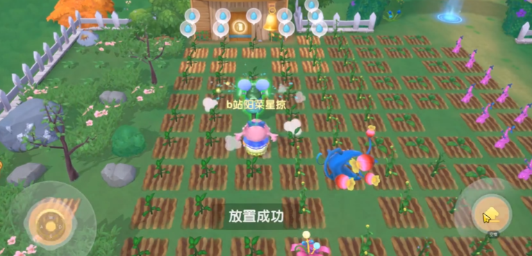 摩尔庄园怎么去打工