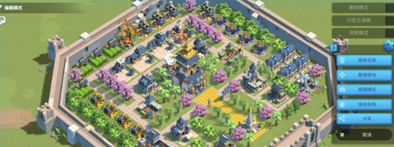 万国觉醒房屋布局怎么复制