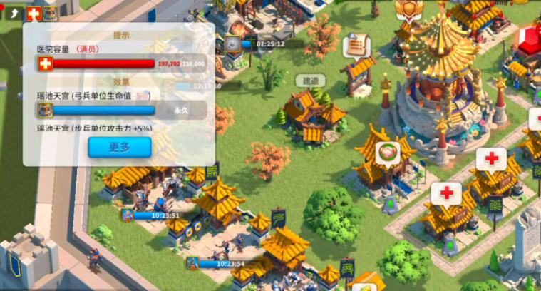 万国觉醒怎么排一兵一骑 万国觉醒怎么排一兵一骑