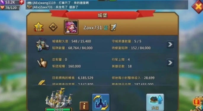 王国纪元t5怎么合成