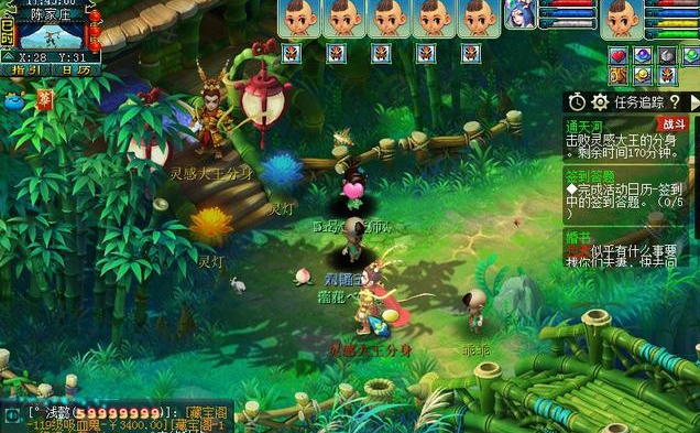 梦幻西游通天需要什么用