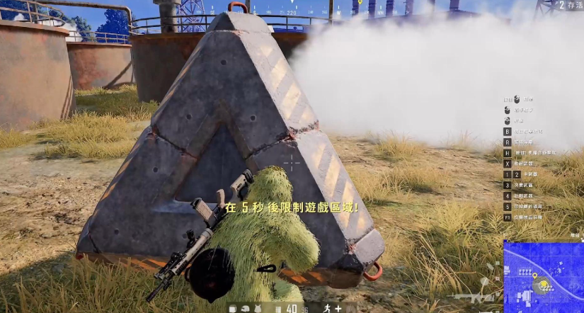 绝地求生如何快速找到人