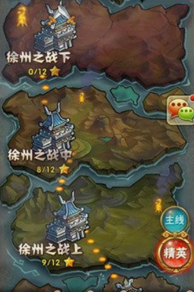 少年三国志60级怎么玩