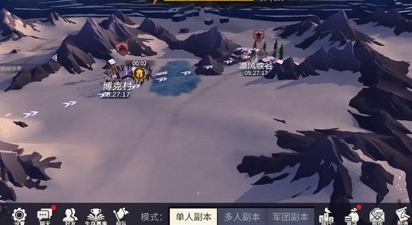 冰原守卫者经验本怎么更好完成