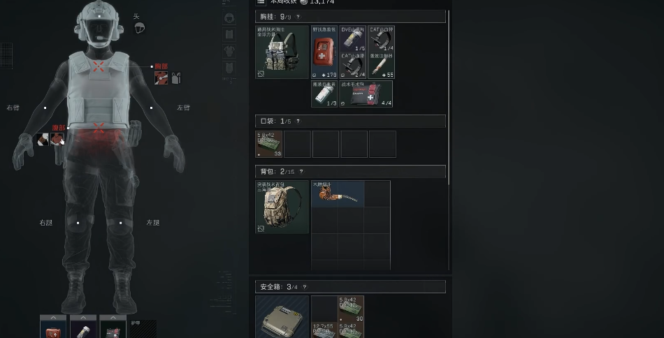 三角洲行动宝箱怎么解锁