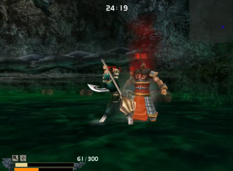 流星蝴蝶剑铁链狱怎么过