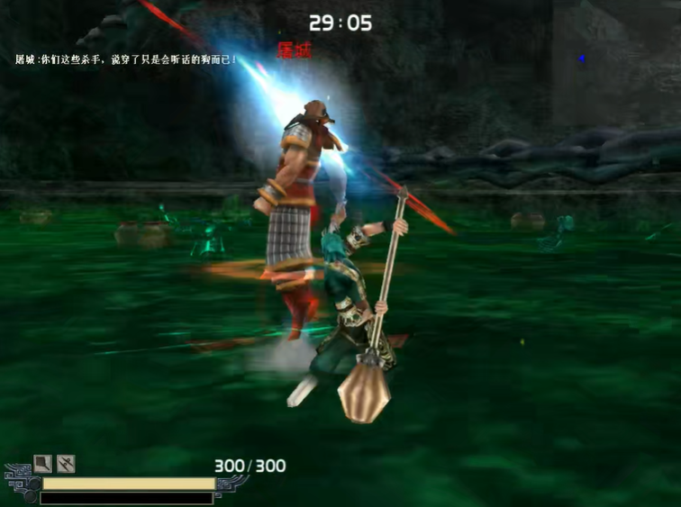 流星蝴蝶剑铁链狱怎么过