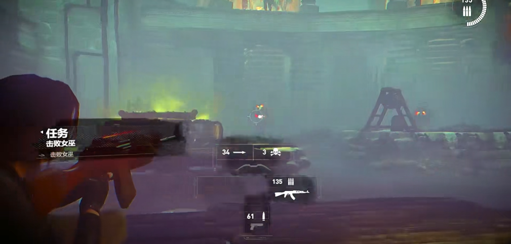 古墓丽影击败女巫怎么过