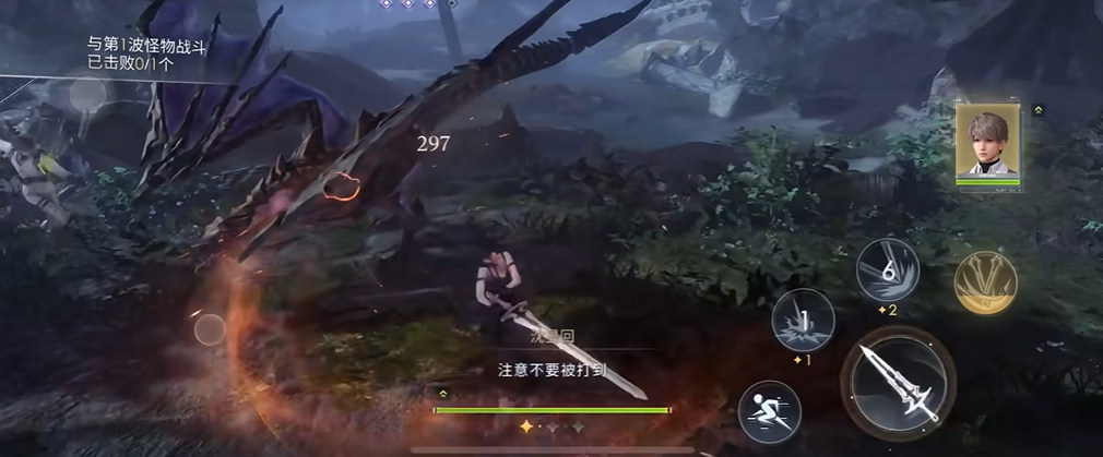 恋与深空黑翼龙怎么打