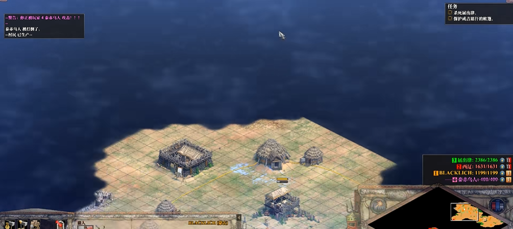 帝国时代2蒙古第二关怎么打