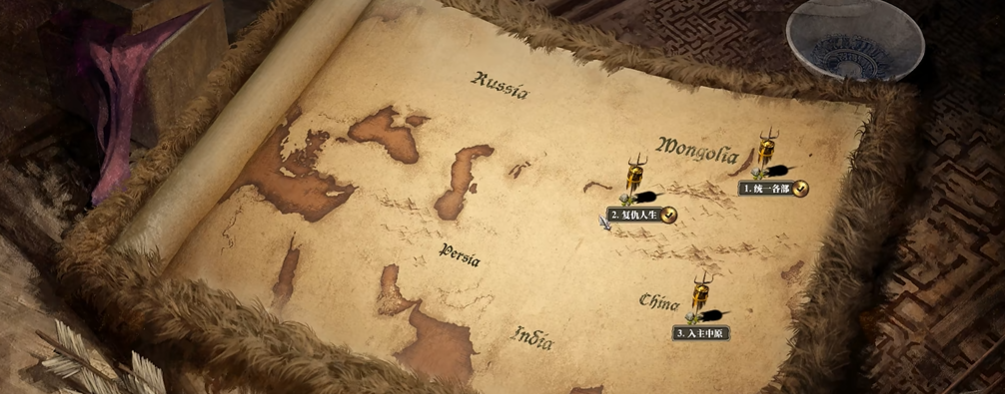 帝国时代2蒙古第二关怎么打
