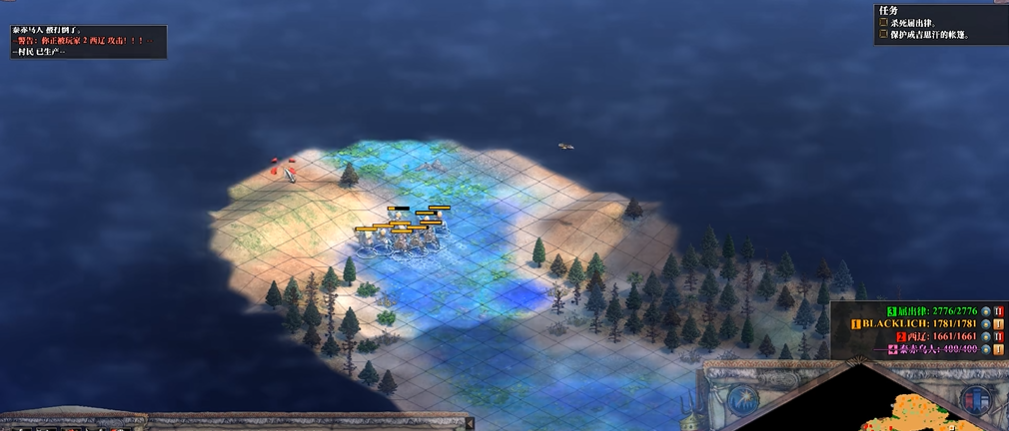 帝国时代2蒙古第二关怎么打