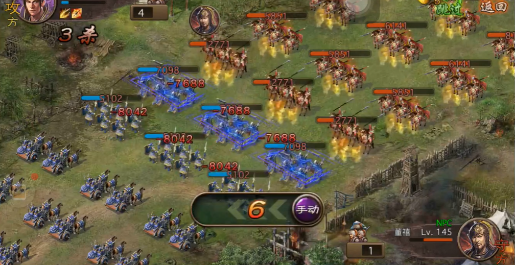 攻城掠地手游董禧副本怎么打