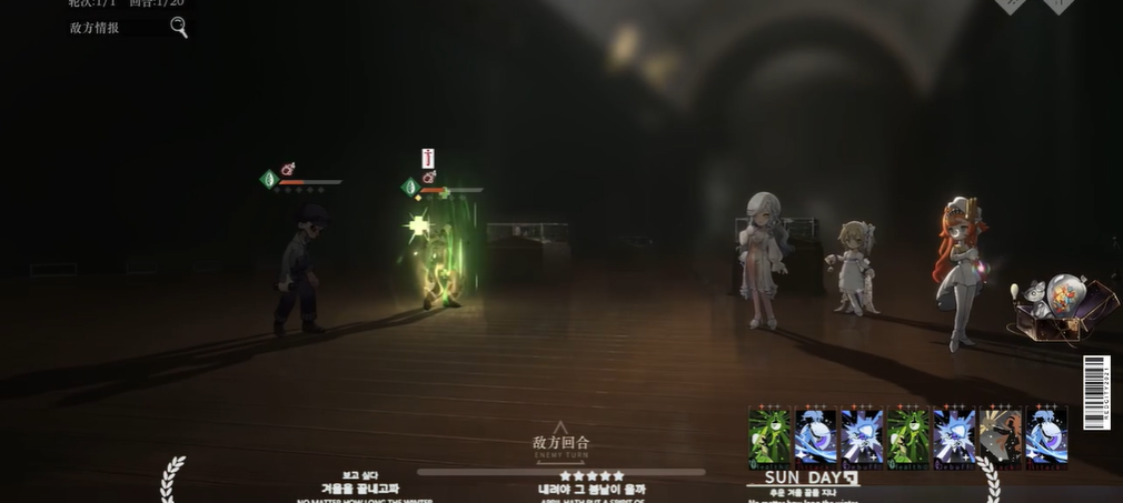 重返未来1999以盗制盗怎么过