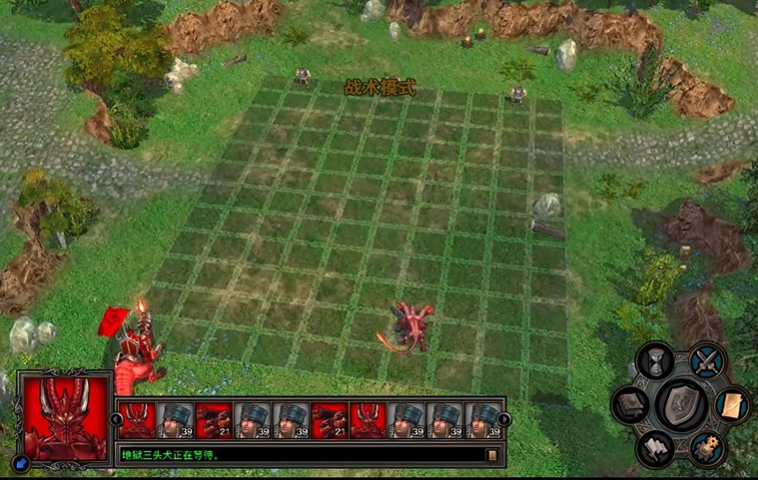 英雄无敌5背叛怎么打