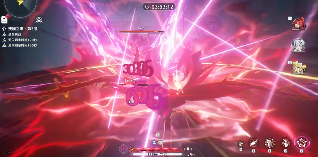 鸣潮乌龟可以选吗