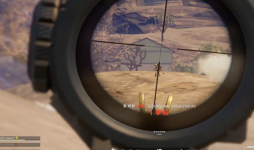 绝地求生如何跳狙 绝地求生如何跳狙