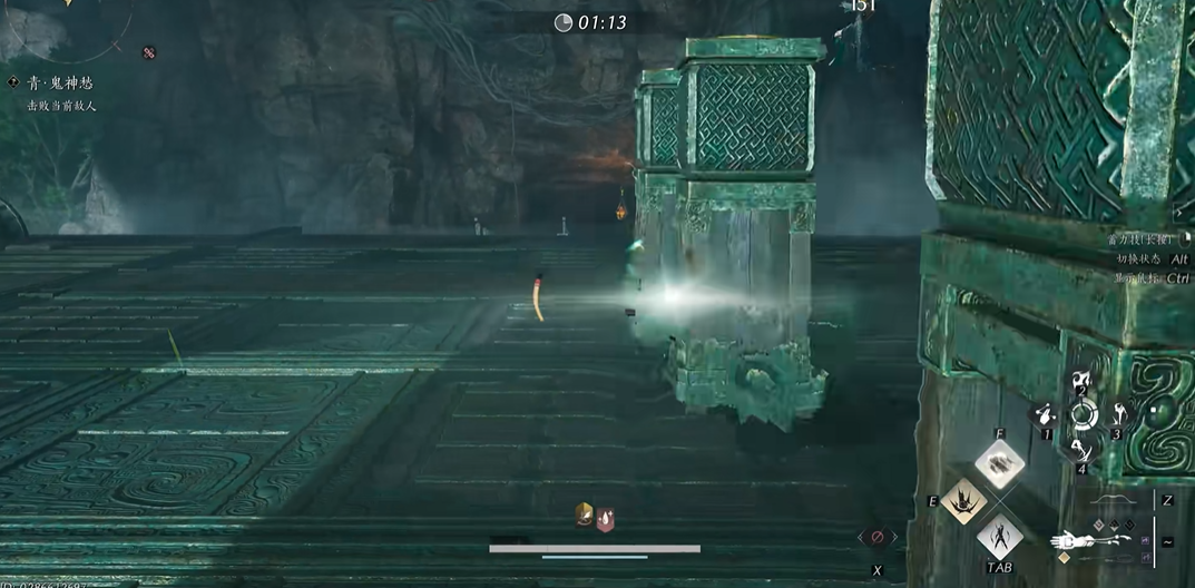 燕云十六声药方怎么找