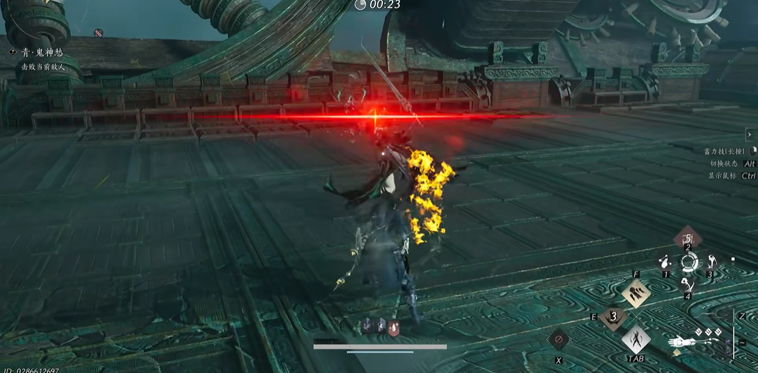 燕云十六声药方怎么找